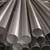 Stainless Steel Honed Tube