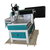 Cnc Kit