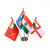 Military Flags