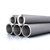 Steel Casing Pipes