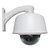 Intelligent Dome Camera