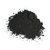Pure Charcoal