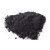 Black Pigment