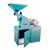 Masala Grinding Machine