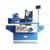 Plunge Grinding Machine