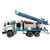 Truck Mounted Drill Rig