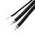 Catv Coaxial Cable