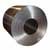 Carbon Steel Coil