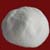 Nbr Powder