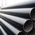 Erw Steel Pipe