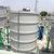 Industrial Wastewater Treatment