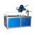 Plastic Pipe Machine