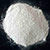 Sodium Benzoate Powder