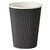 Ripple Paper Cup