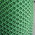 Plastic Nets