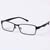 Monel Frame