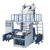 Plastic Making Machine