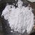 Tetrasodium Pyrophosphate