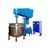 Twin Shaft Disperser