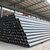 Erw Steel Tubes