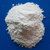 Sodium Stearyl Fumarate