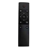 Smart Remote Control