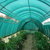 Greenhouse