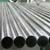 Seamless Stainless Steel Tube