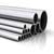 Stainless Steel Welded Pipe