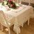 Embroidery Tablecloth