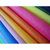 Nonwoven Polyester