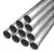 Iron Tubes