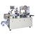 Thermoforming Machine