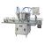 Automatic Liquid Filling Machine