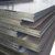 Mild Steel Plates