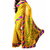 Fancy Sarees