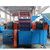 Rubber Grinding Machine