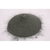 Aluminum Powder