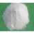 Chlorine Dioxide Powder