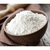 Xanthan Gum