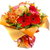 Seasonal Flower