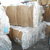 Ldpe Scrap