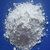 Sodium Hexametaphosphate