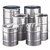 Stainless Steel Drums