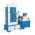 Bar Shearing Machine