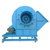 Boiler Centrifugal Fan