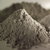 Acid Proof Cement