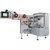 Confectionery Packaging Machine