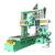 Plano Milling Machine