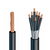 Epr Cables
